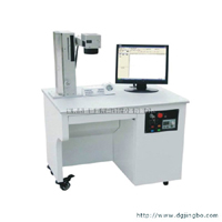 臺(tái)式光纖激光打標(biāo)機(jī)